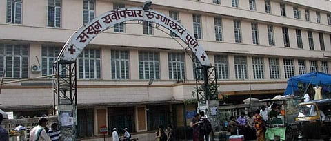 Sassoon Hospital starts new Co2 laser treatment