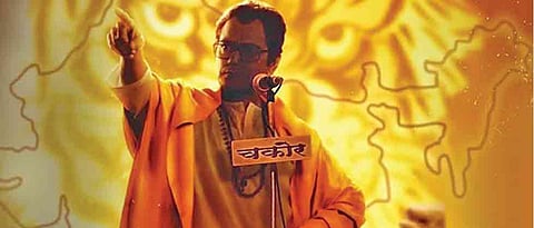 Drama before premiere of Thackeray movie