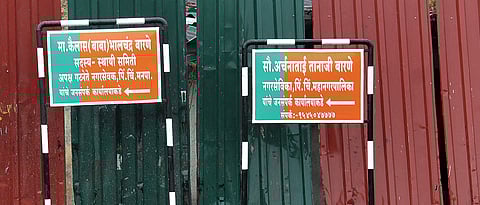 Red beacon decision fails to curb VIP culture