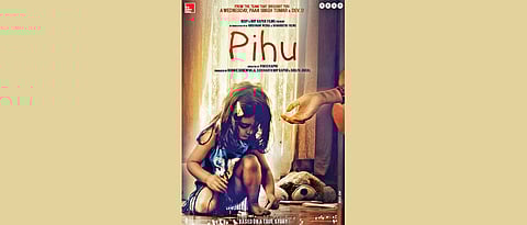 PIHU: Trite and tedious (Reviews)