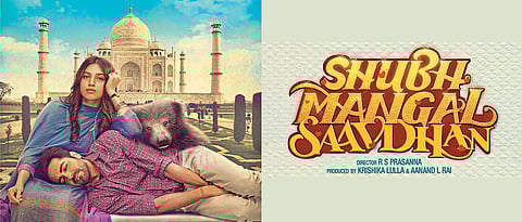 Shubh Mangal Saavdhan: Not a problem (Reviews)