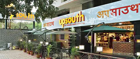 UpSouth now in Wanowarie
