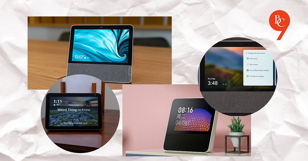 Smart Display Do you really need to get yourself a smart display?
