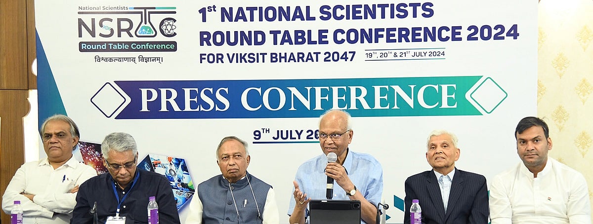 MIT WPU Organizes National Scientists Round Table Conference ...