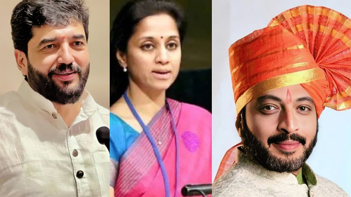 Administration Raj: Pune MPs conduct 'review meetings' to resolve civic ...