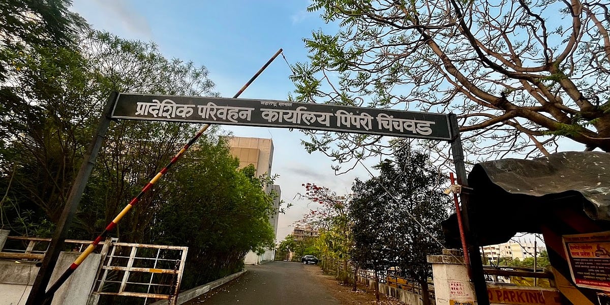 Learner's Driving License Delays Surge Due to Pimpri-Chinchwad RTO ...