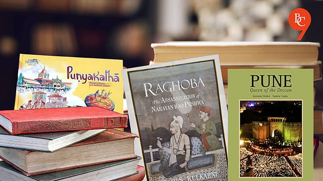 Best books to understand Pune's rich history