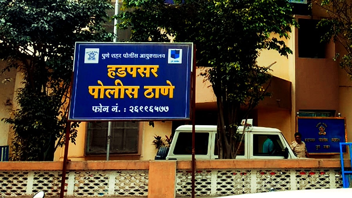 Flipkart Delivery Boy Vanishes with Parcels Worth ₹82000; Police Begin ...