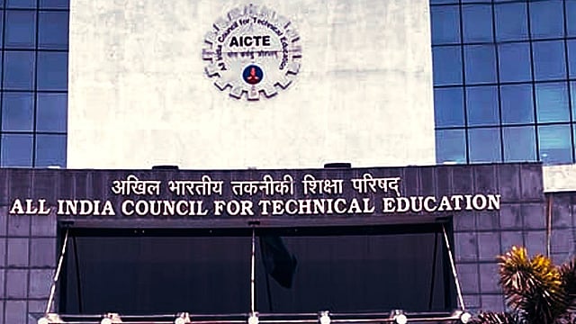 AICTE Extends Admission Deadline for Vacant Seats in Professional ...