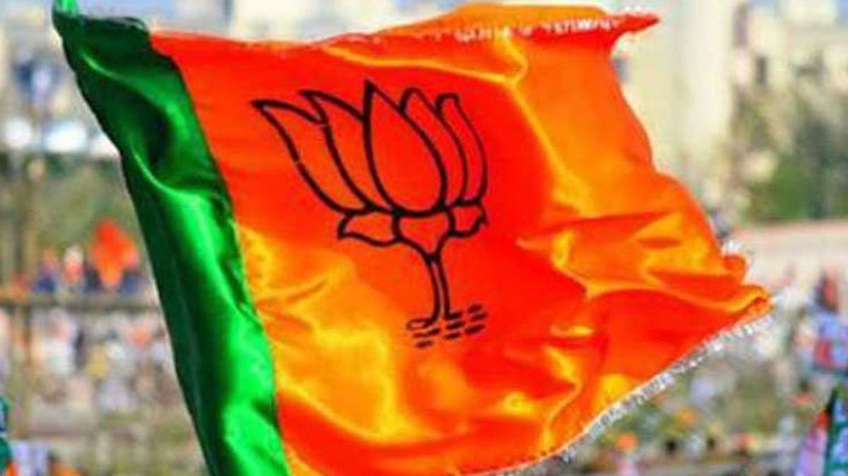 BJP List: Hemant Rasane (Kasba), Bhimrao Tapkir (Khadakwasla), Sunil ...
