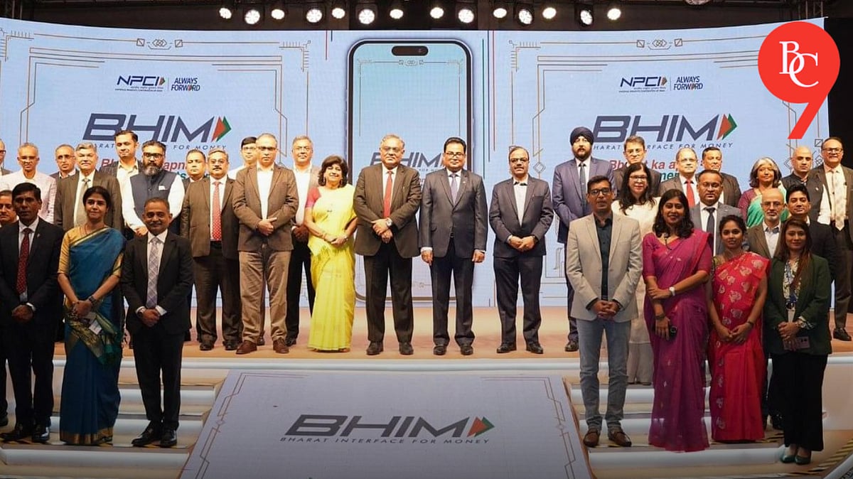BHIM 3.0 UPI App Launched with New Features for Customers and Merchants