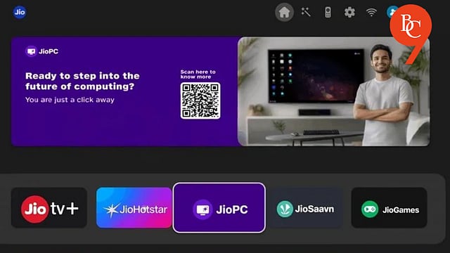 Jio Launches India’s First AI Cloud Computer JioPC at Just ₹400/Month
