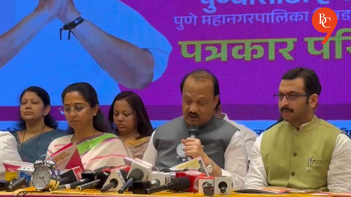 Free Metro, Free Bus: NCP Manifesto for Pune & PCMC Polls