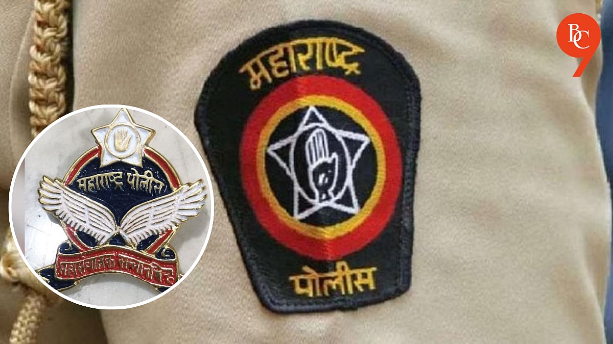 Maharashtra Day 2026: 32 Pune Police Personnel Honoured with DGP ...