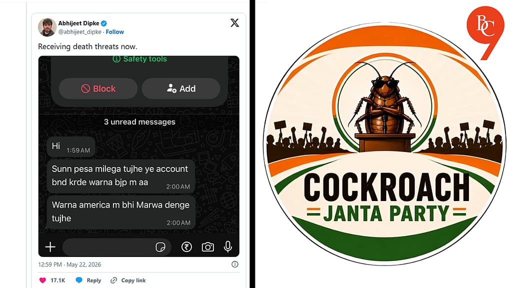 cockroach-janata-party-founder-abhijit-dipke-receives-death-threats