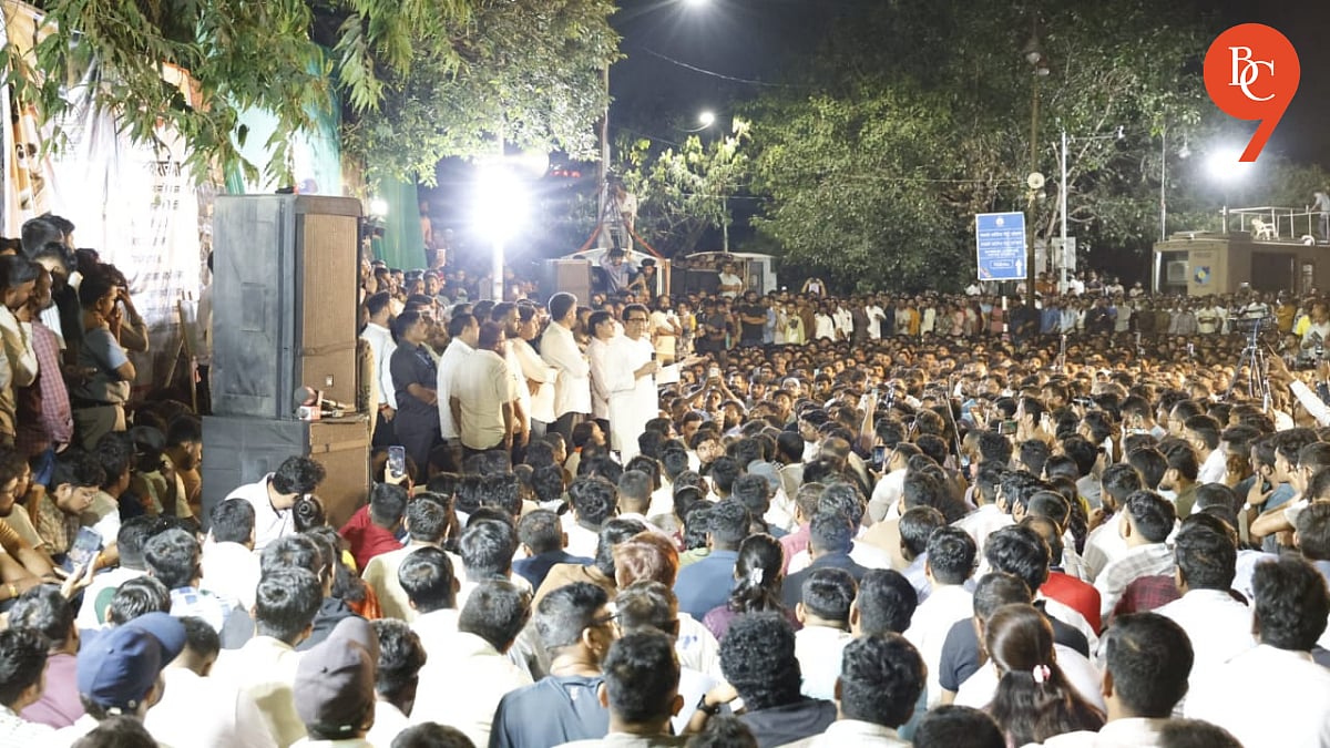 Pune MPSC Protest: Raj Thackeray Backs Aspirants, 70,000 Posts | Pune News
