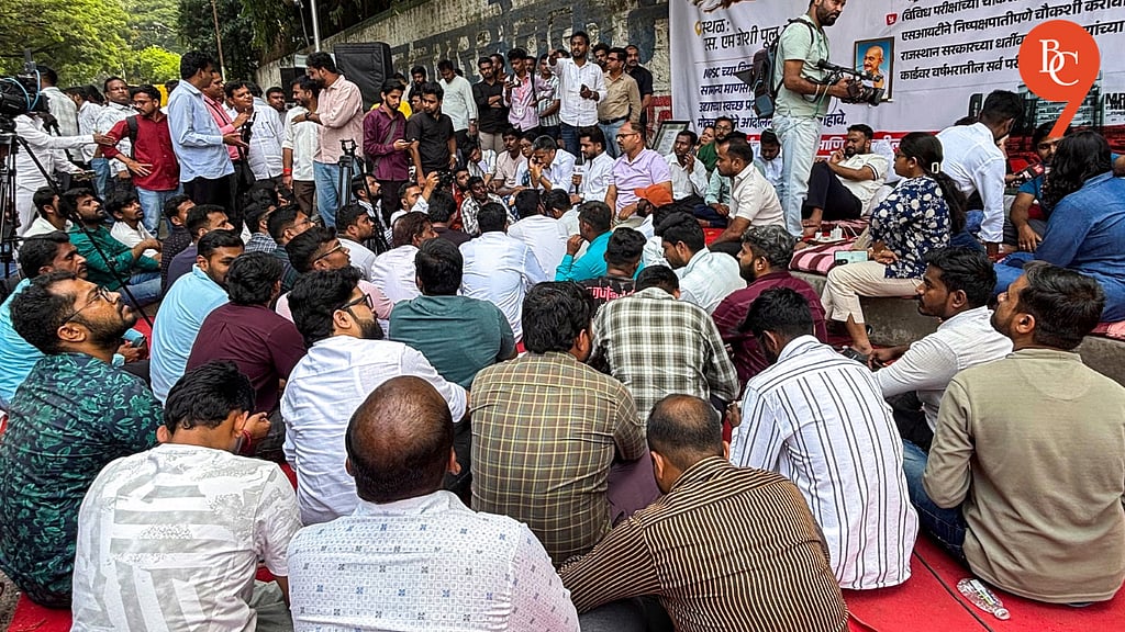 MPSC Protest: Police Deny Permission, Order Students to Vacate | Pune News