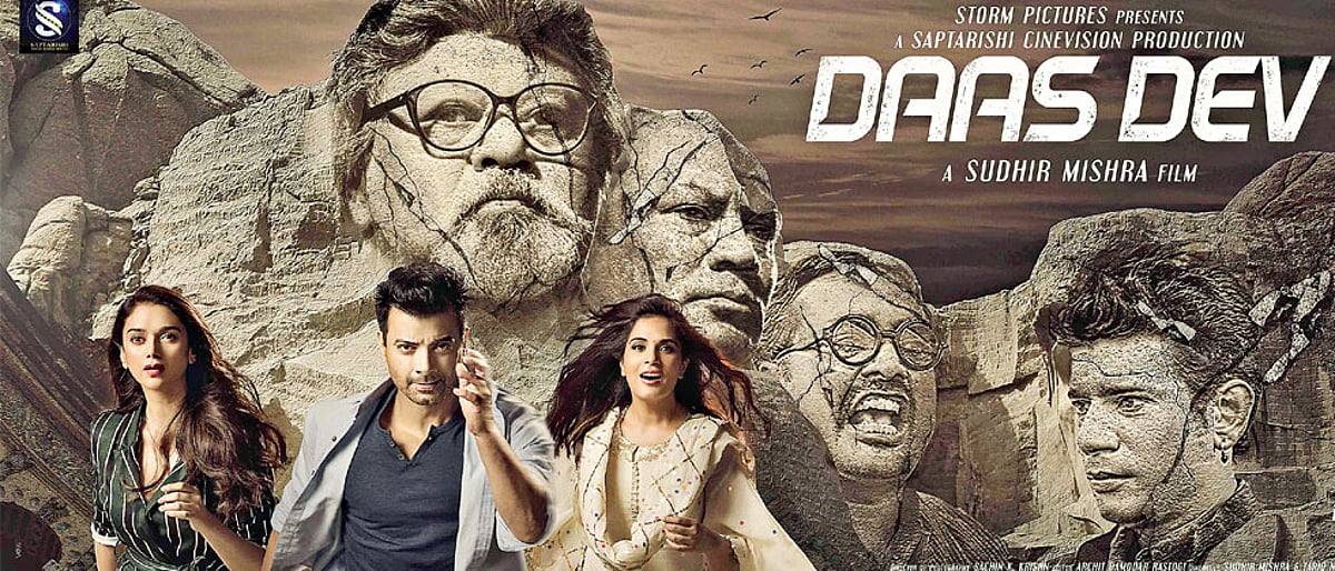 Movie Review: Daas Dev - A classic failure!