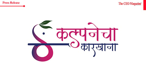 Sangati: A Groundbreaking Compatibility Tool that balances Heart and Desire
