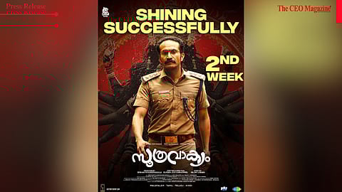 Soothravakyam Continues to Captivate Audiences in Second Week, Set for Australia Release on July 17, 2025