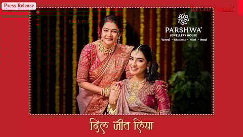 Parshwa Jewellery House brings the latest jewellery at Old Gold Rate,Now, Gujarat’s Most Trusted Jewellery Brand. 