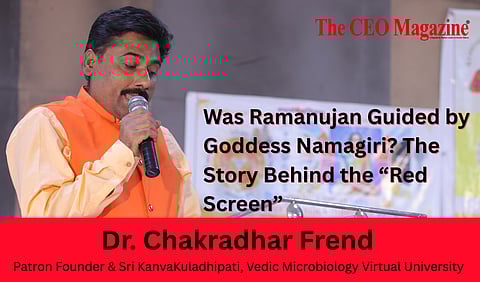 Was Ramanujan Guided by Goddess Namagiri? The Story Behind the “Red Screen”