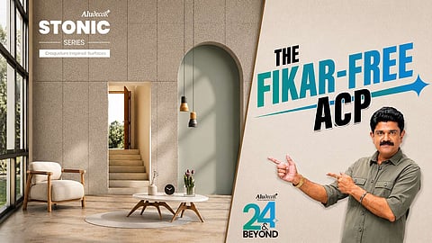 Craquelure Inspired Surfaces & New Campaign Launch Dominate Aludecor’s 24th Foundation Day