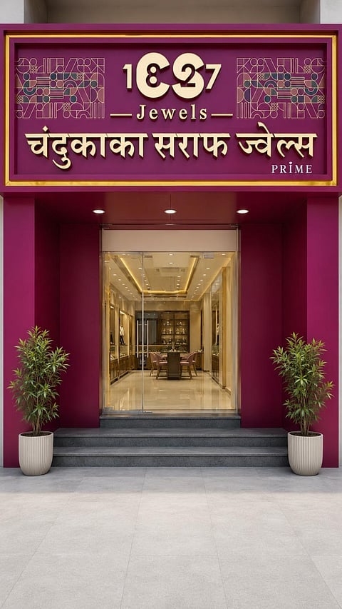 Chandukaka Saraf Jewels Expands Maharashtra Footprint with New Prime Store in Palus