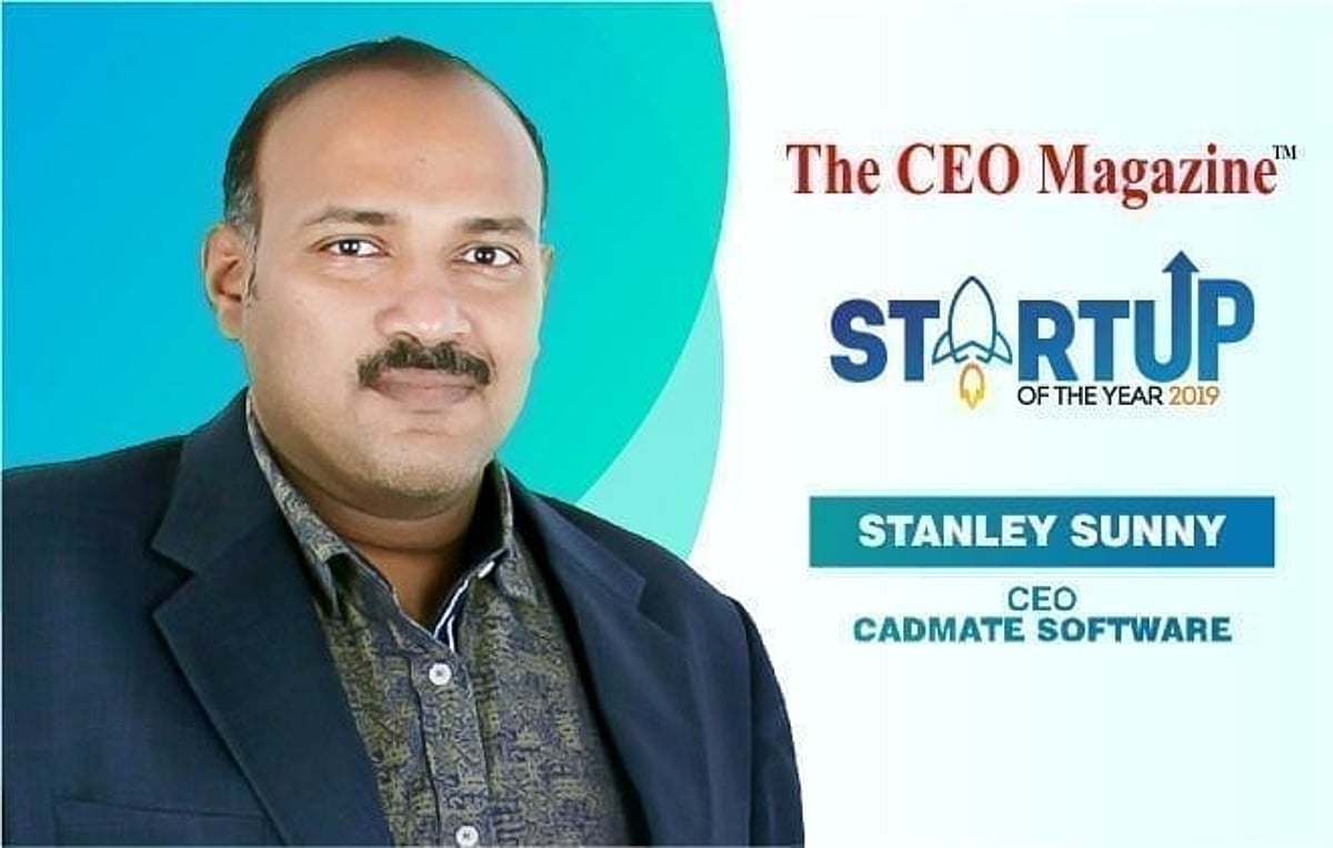 CADMATE SOFTWARE