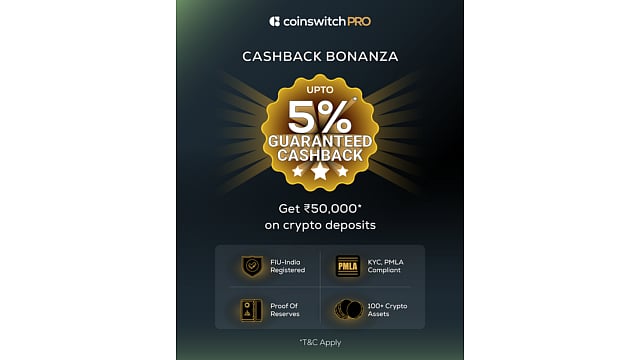 CoinSwitch announces highest cashback on crypto deposits