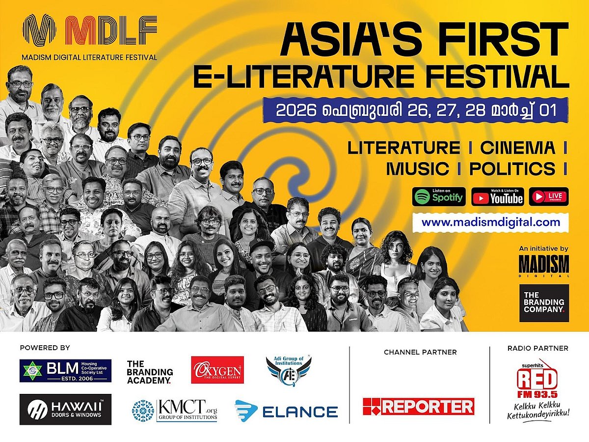MDLF: Asia’s Largest E-Literature Fest