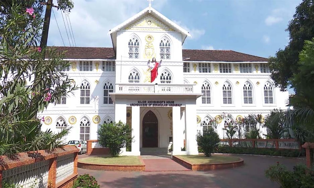 Ernakulam Angamaly Archdiocese എറണാകുളം അങ്കമാലി അതിരൂപതയിലെ