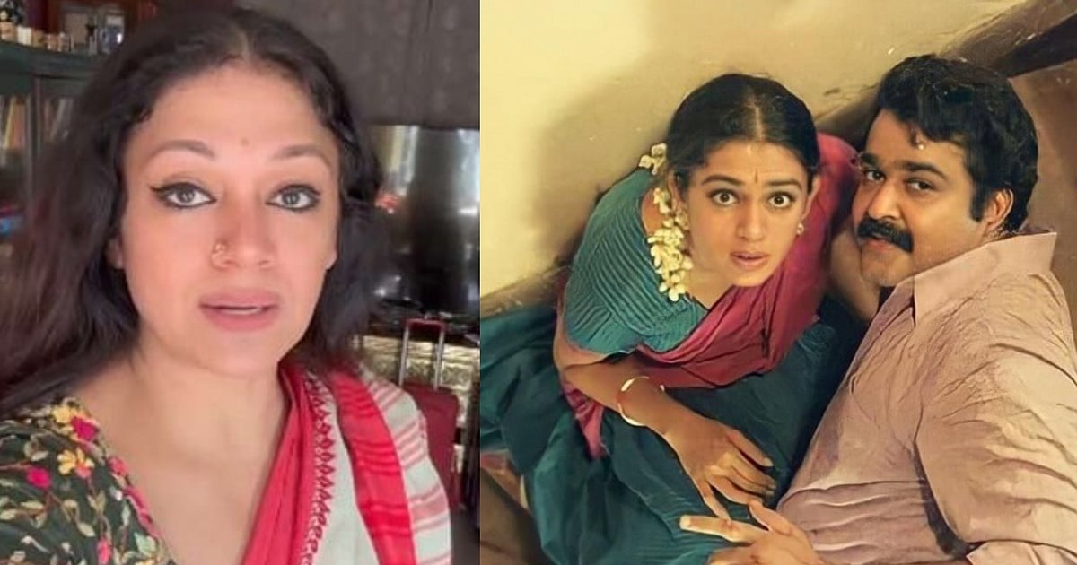 Mohanlal and Shobana reunite again for Tharun Moorthy's L360 film – Archyde
