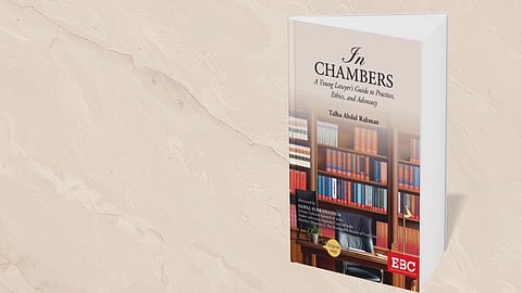 Book review: A philosophical investigation into chamber practice