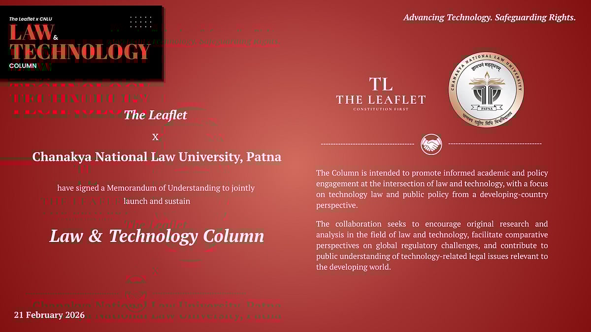 Column on Law and Technology: An Introduction Note