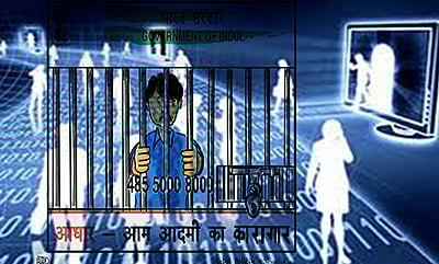 Srikrishna Committee report fails to safeguard right to privacy of individuals, experts say