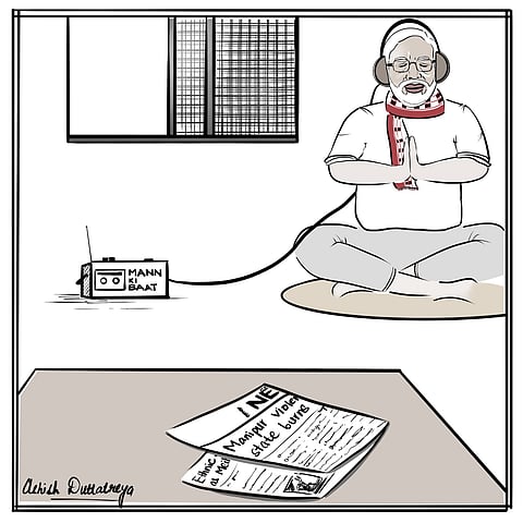 Courtesy: S. Devika, a Chennai-based lawyer