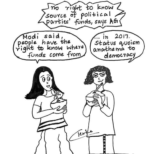 Courtesy: S. Devika, a Chennai-based lawyer