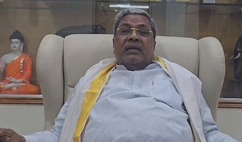 मुख्यमंत्री सिद्धारमैया