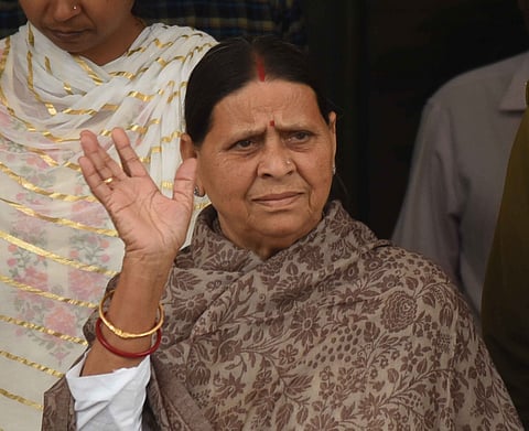 बिहार की पूर्व मुख्यमंत्री राबड़ी देवी