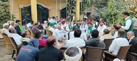 किसानों की बैठक