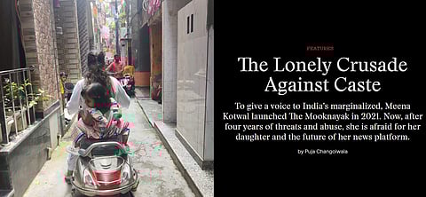 नियमन रिपोर्ट्स 