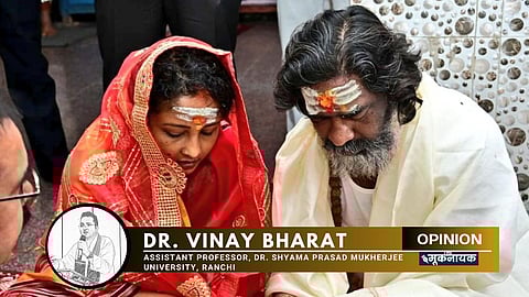 हेमंत सोरेन और कल्पना सोरेन