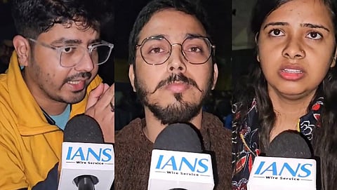 प्रदर्शन में शामिल छात्र