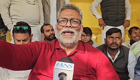 पूर्णिया से सांसद राजीव रंजन उर्फ पप्पू यादव