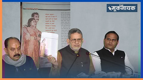 MP: कांग्रेस विधायक का पूर्व मंत्री पर आरोप, कहा- "डबरा की कोमल अग्रवाल से मिश्रा के क्या संबंध थे, उनकी मौत का सच क्या है?"