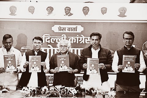 कांग्रेस पार्टी के पदाधिकारी 