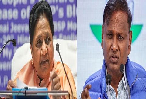बहुजन समाज पार्टी (बसपा) की प्रमुख मायावती और कांग्रेस नेता उदित राज