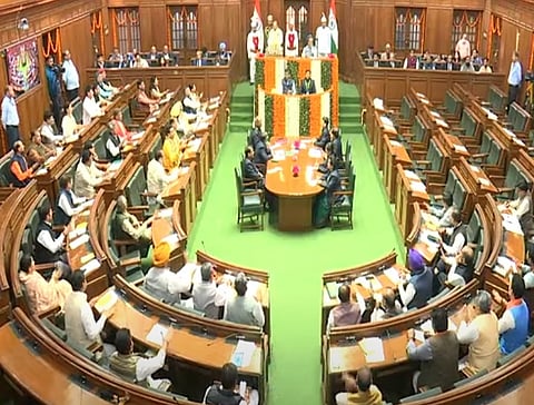 दिल्ली विधानसभा 