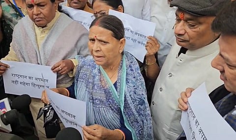 विधानसभा में नेता प्रतिपक्ष